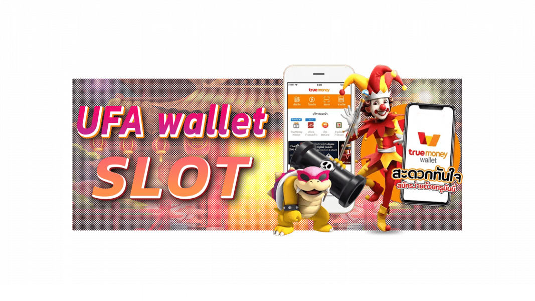 ufa wallet slot